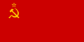 Bandera de la Unión Soviética.png
