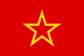 Bandera del Ejército Rojo.png