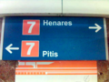 Línea 7 (Metro de Madrid).png