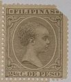 160px-Timbre Filipinas Alph13 enfant 1890.jpg