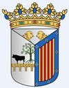 Escudo de Salamanca.JPG